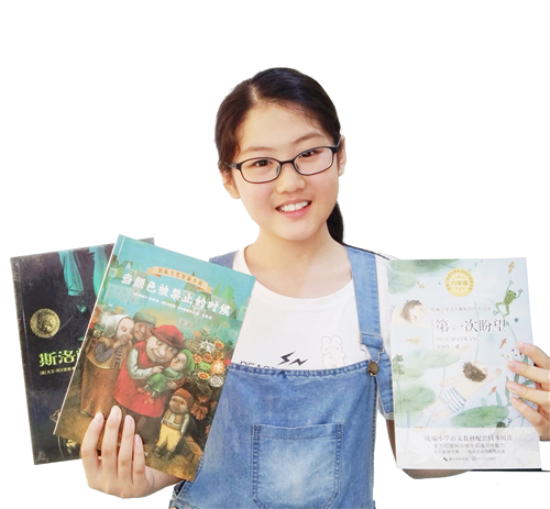 23.李晓彤 4_副本.jpg