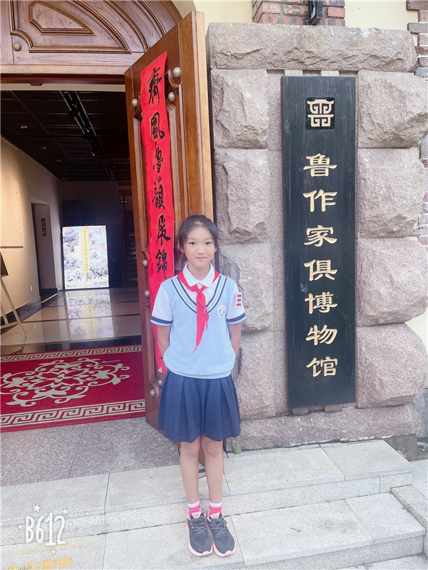 1694683642506506.jpg 吕馨月-科技.jpg