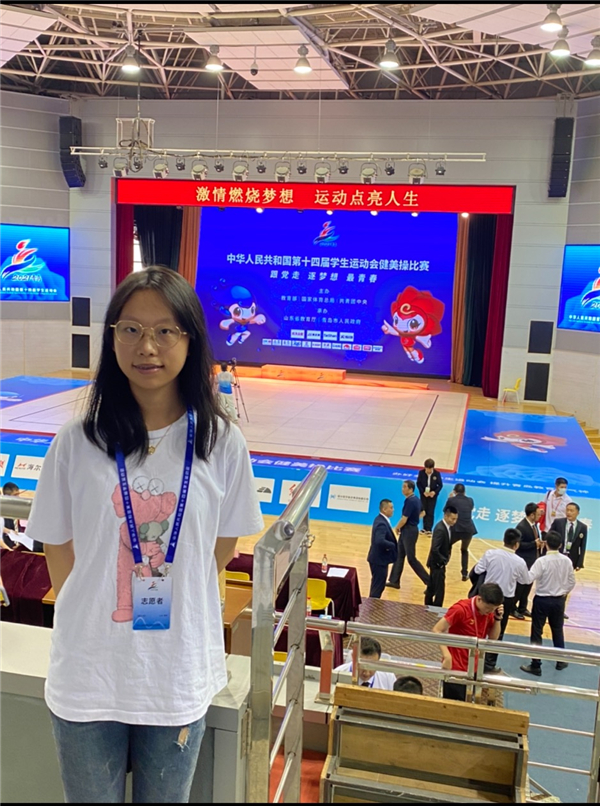 1694936936112588.jpg 生活照1全国学生运动会志愿者.jpg